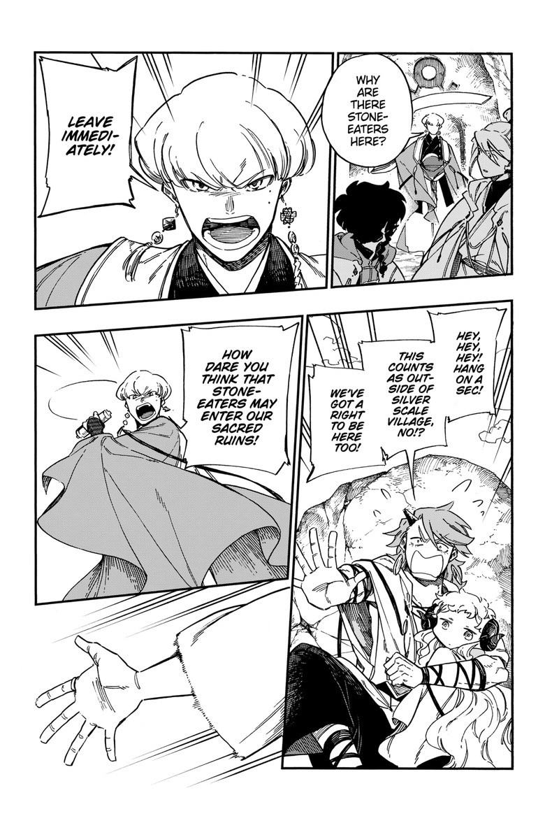 diamond_in_the_rough_45_6