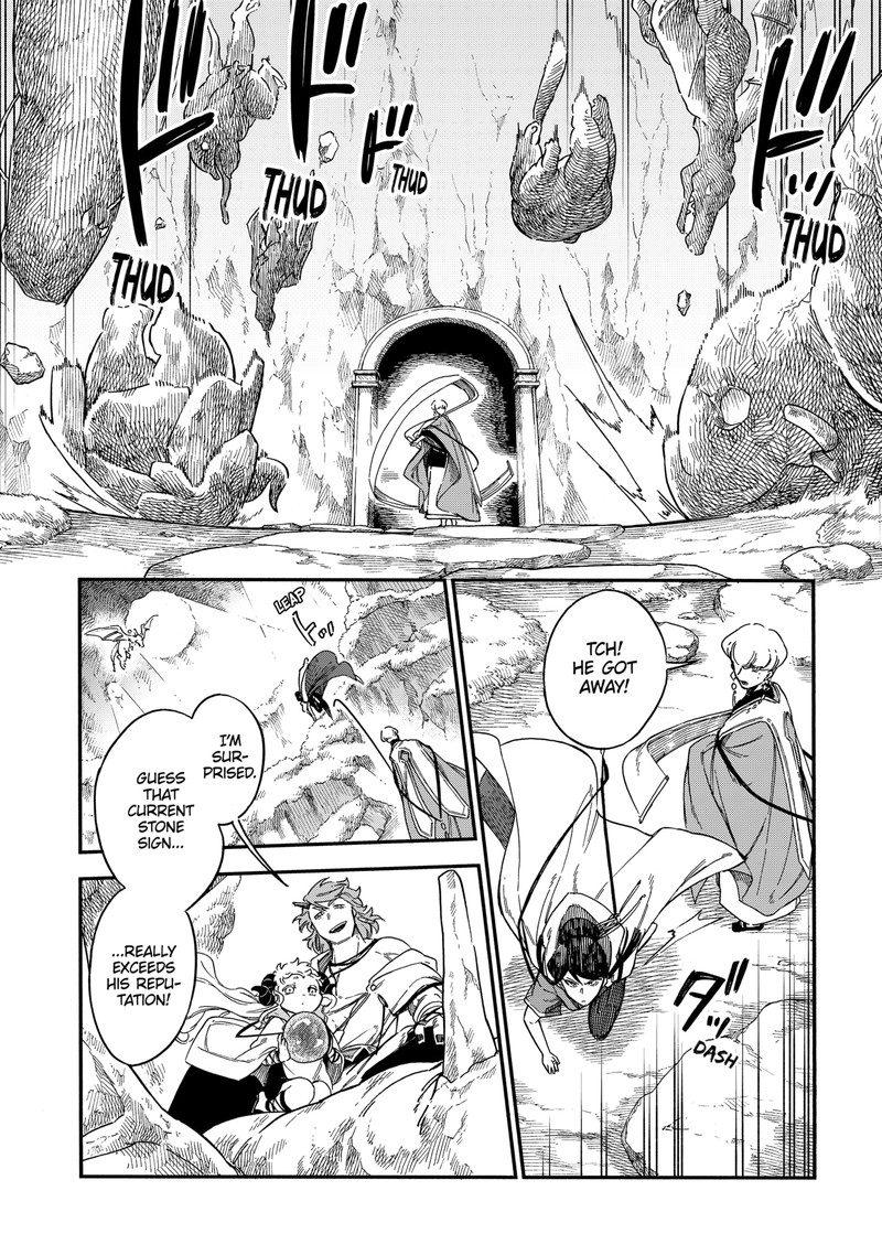 diamond_in_the_rough_46_14