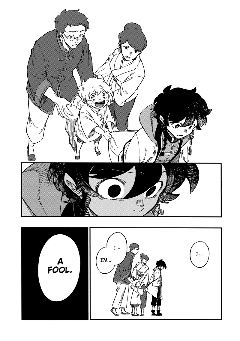 diamond_in_the_rough_46_19