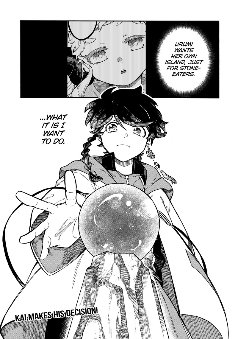 diamond_in_the_rough_46_23