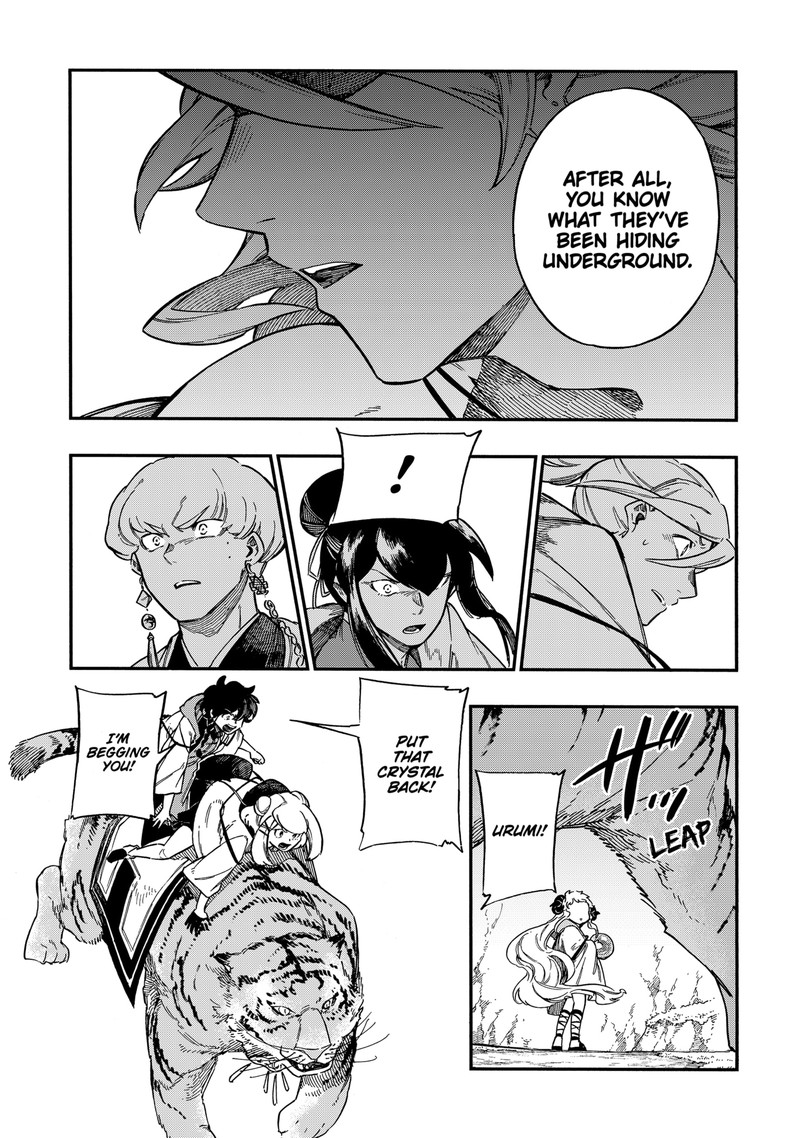diamond_in_the_rough_46_6