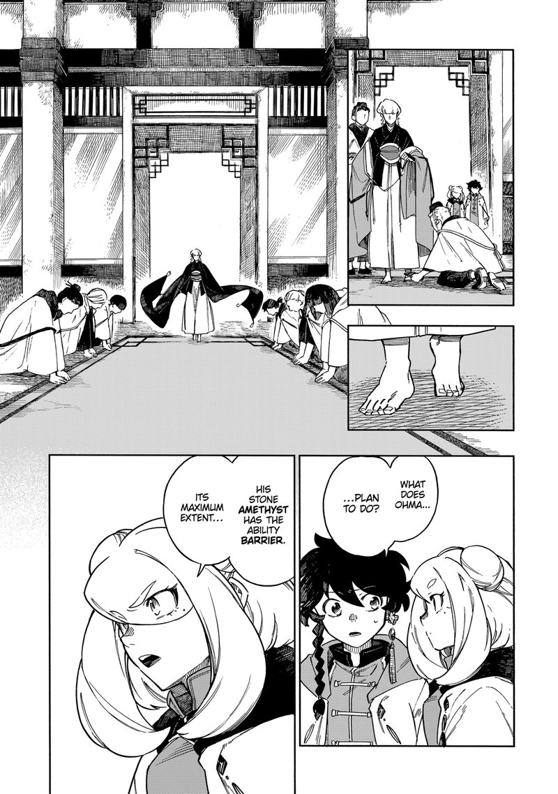 diamond_in_the_rough_47_10
