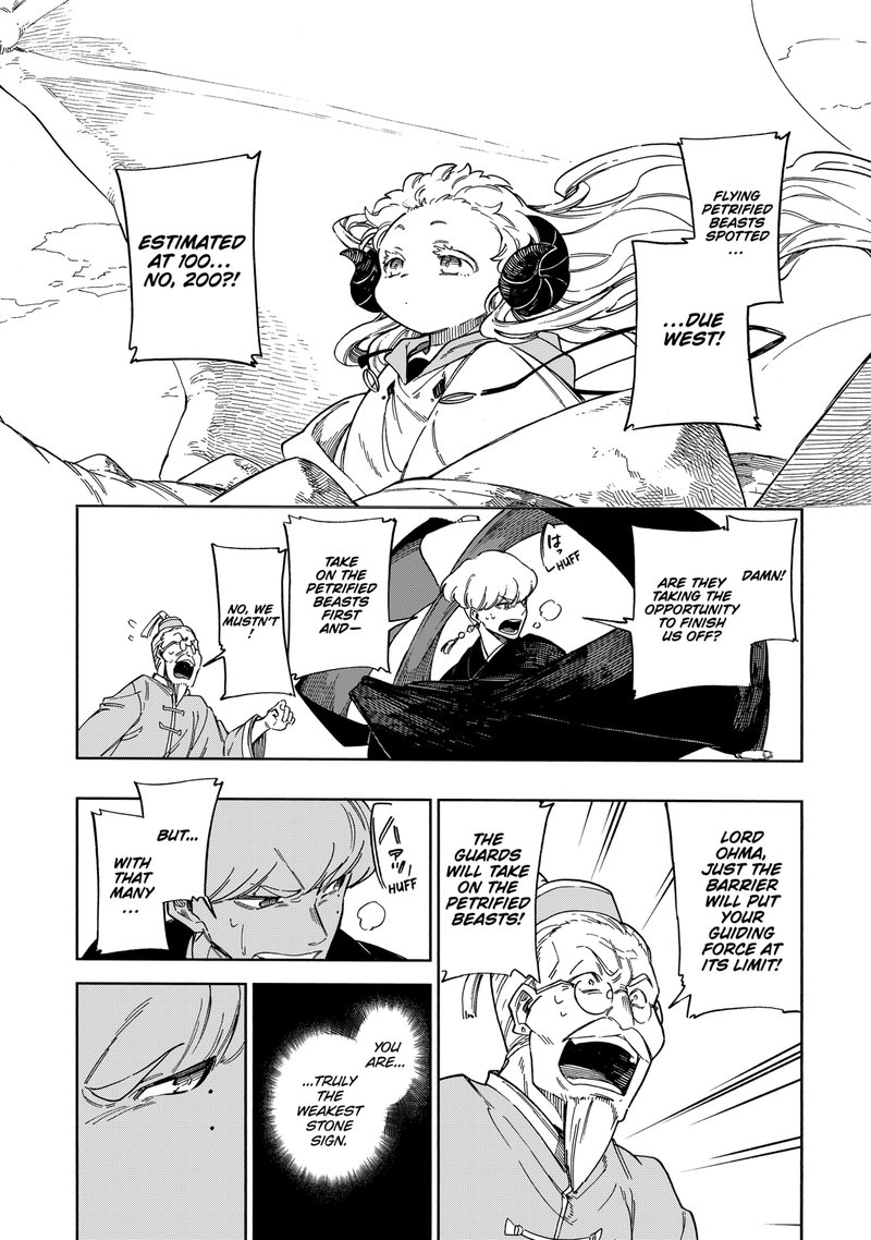 diamond_in_the_rough_47_16