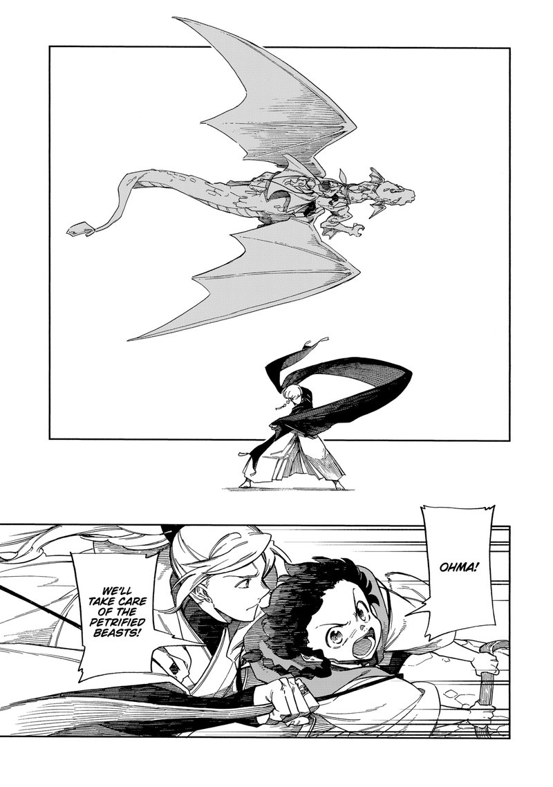 diamond_in_the_rough_47_17