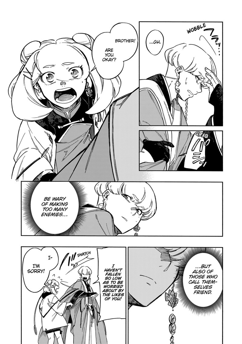 diamond_in_the_rough_47_21