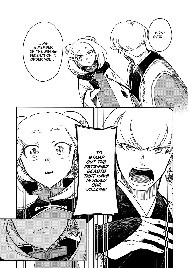 diamond_in_the_rough_47_22