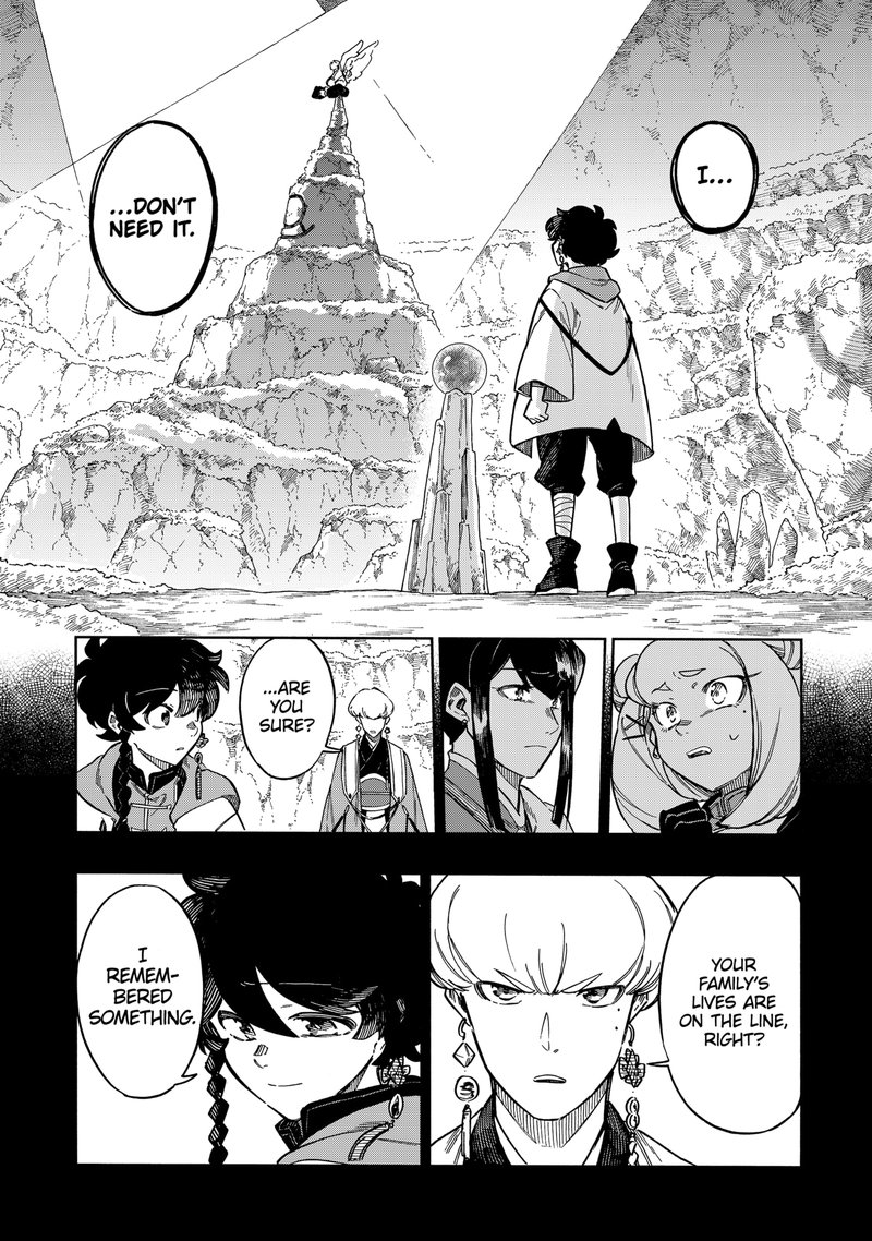 diamond_in_the_rough_47_7