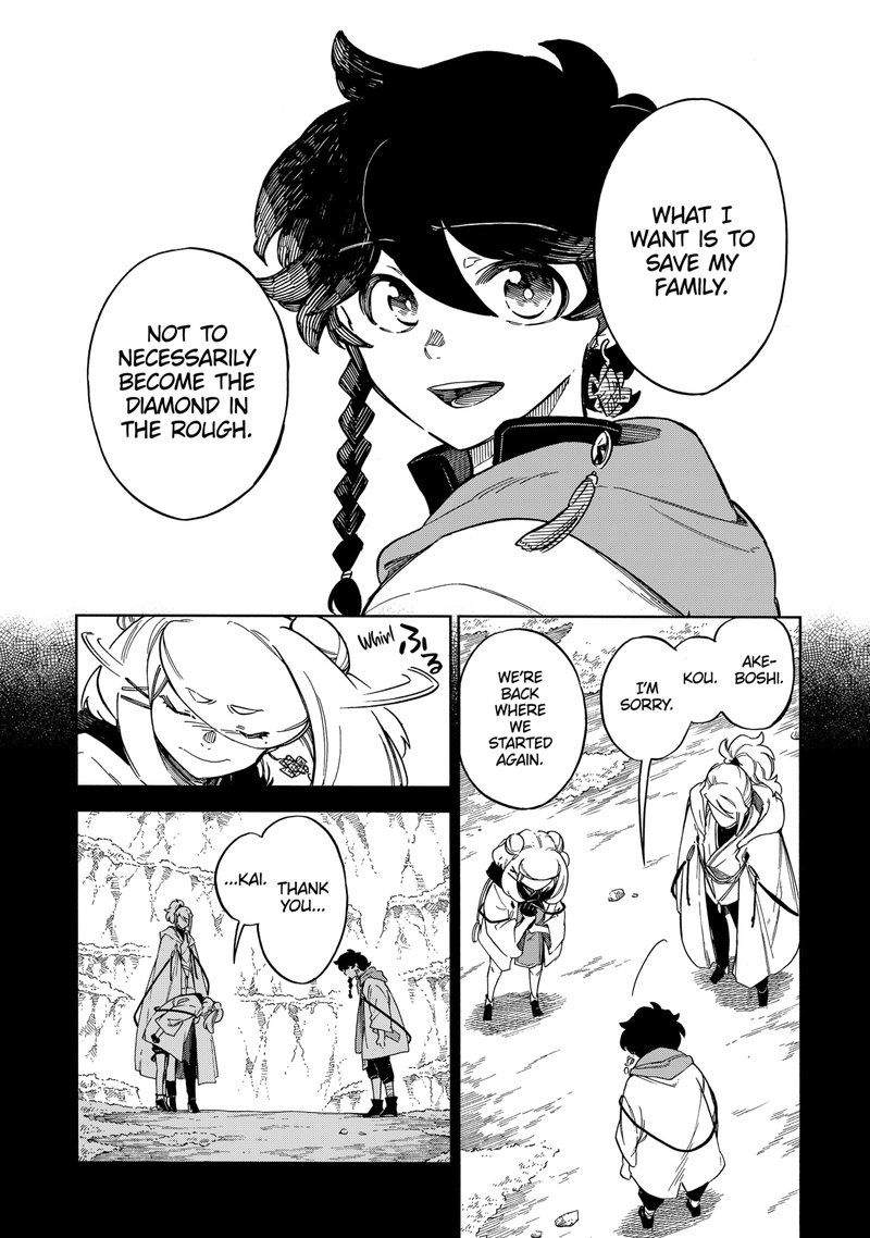 diamond_in_the_rough_47_8