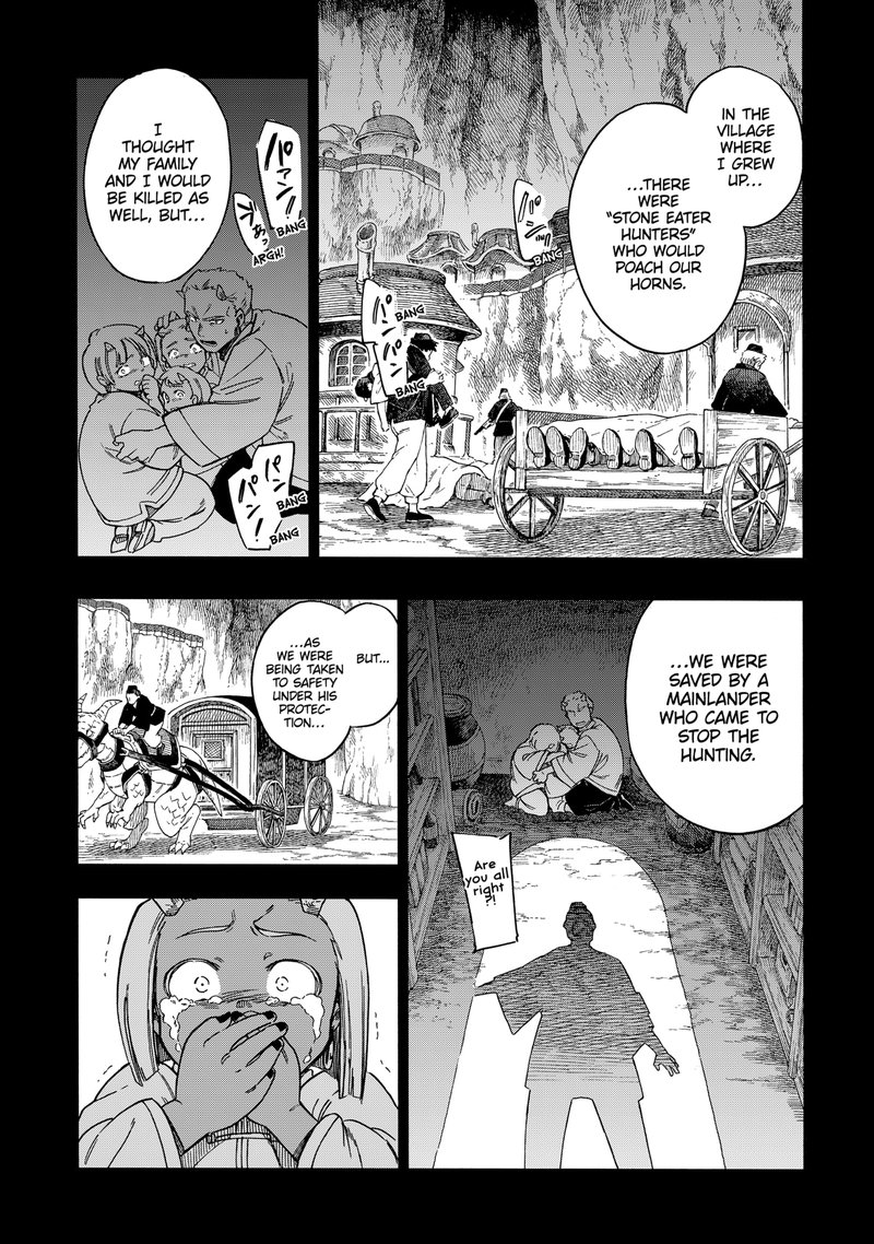 diamond_in_the_rough_48_18
