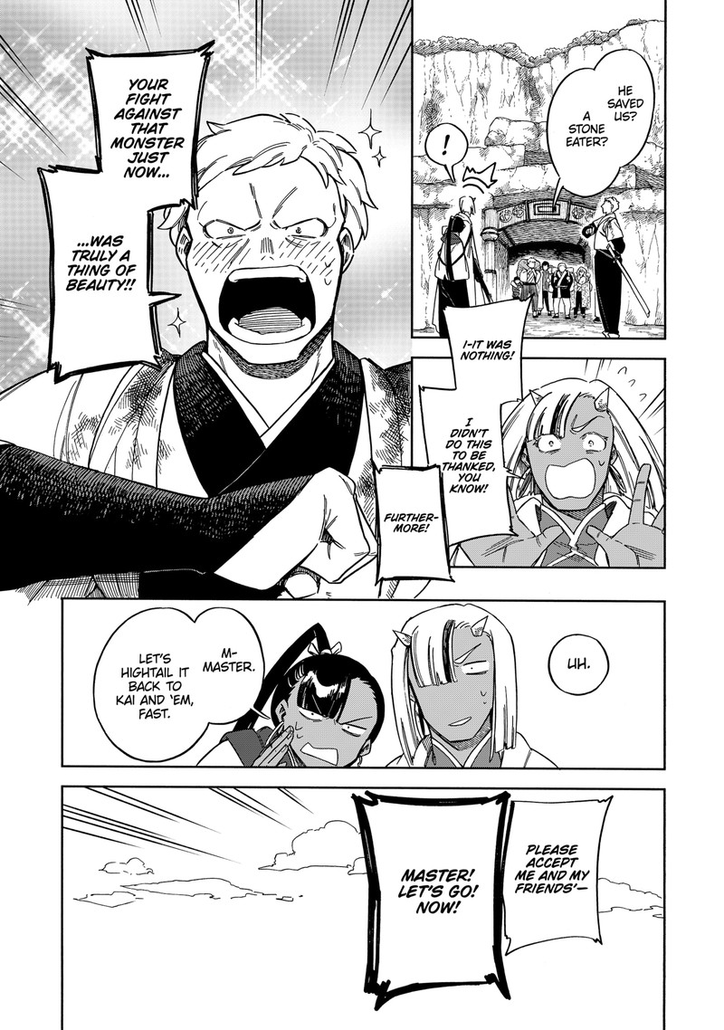diamond_in_the_rough_49_14
