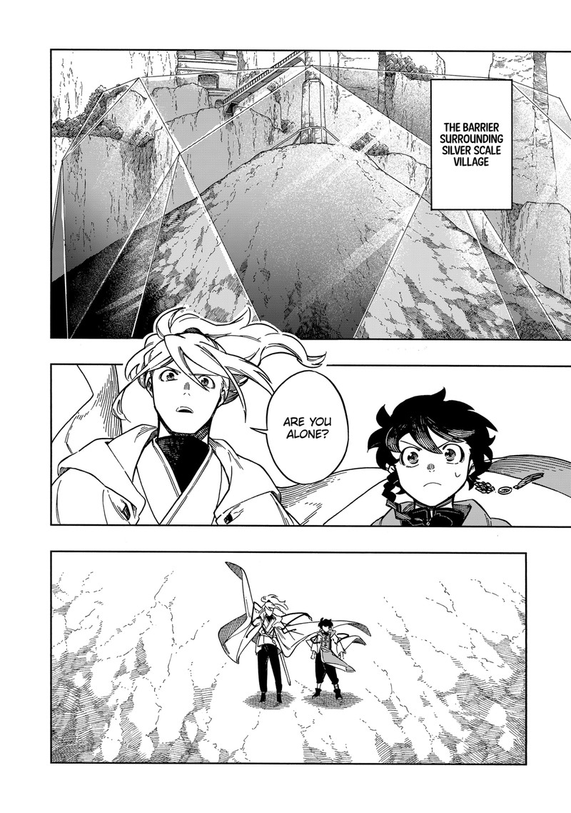 diamond_in_the_rough_49_15