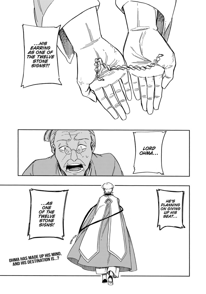 diamond_in_the_rough_49_23