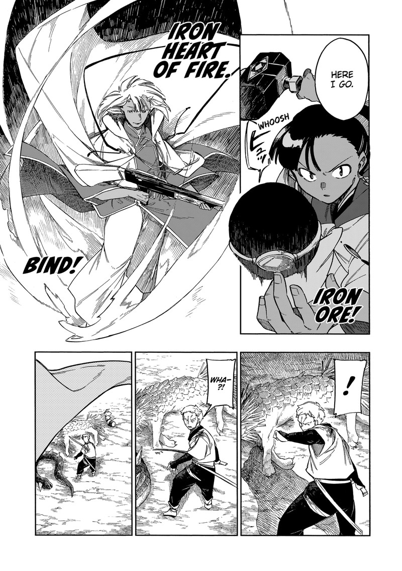 diamond_in_the_rough_49_5