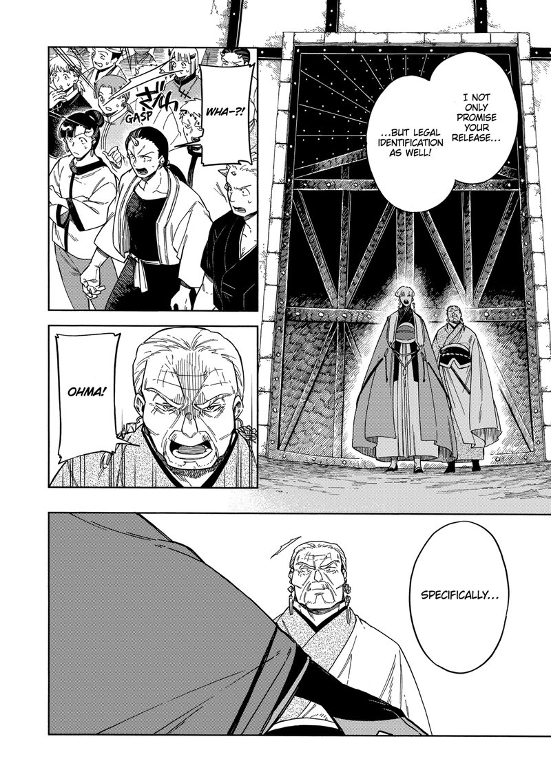 diamond_in_the_rough_50_12