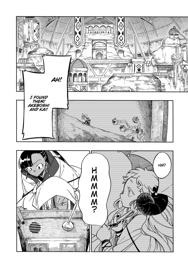 diamond_in_the_rough_50_21