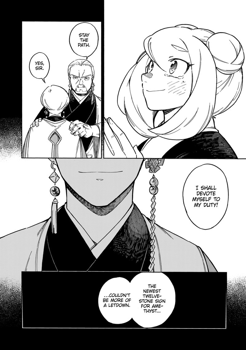 diamond_in_the_rough_50_4