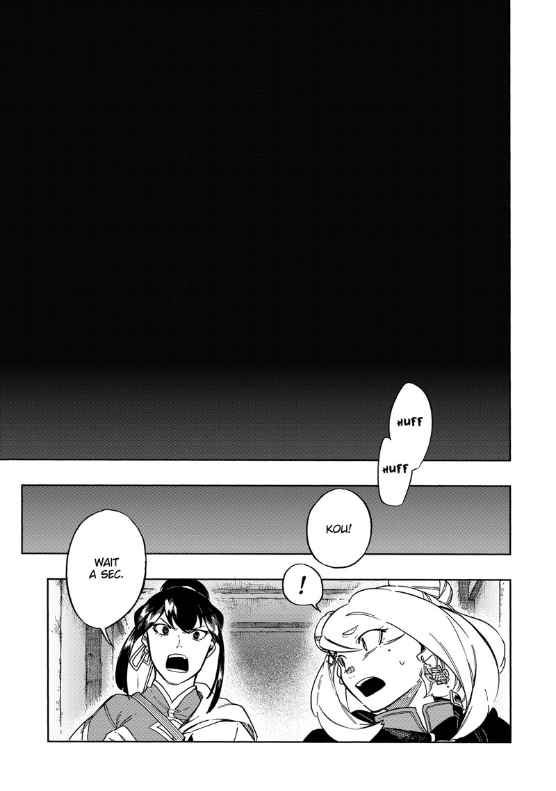 diamond_in_the_rough_53_20