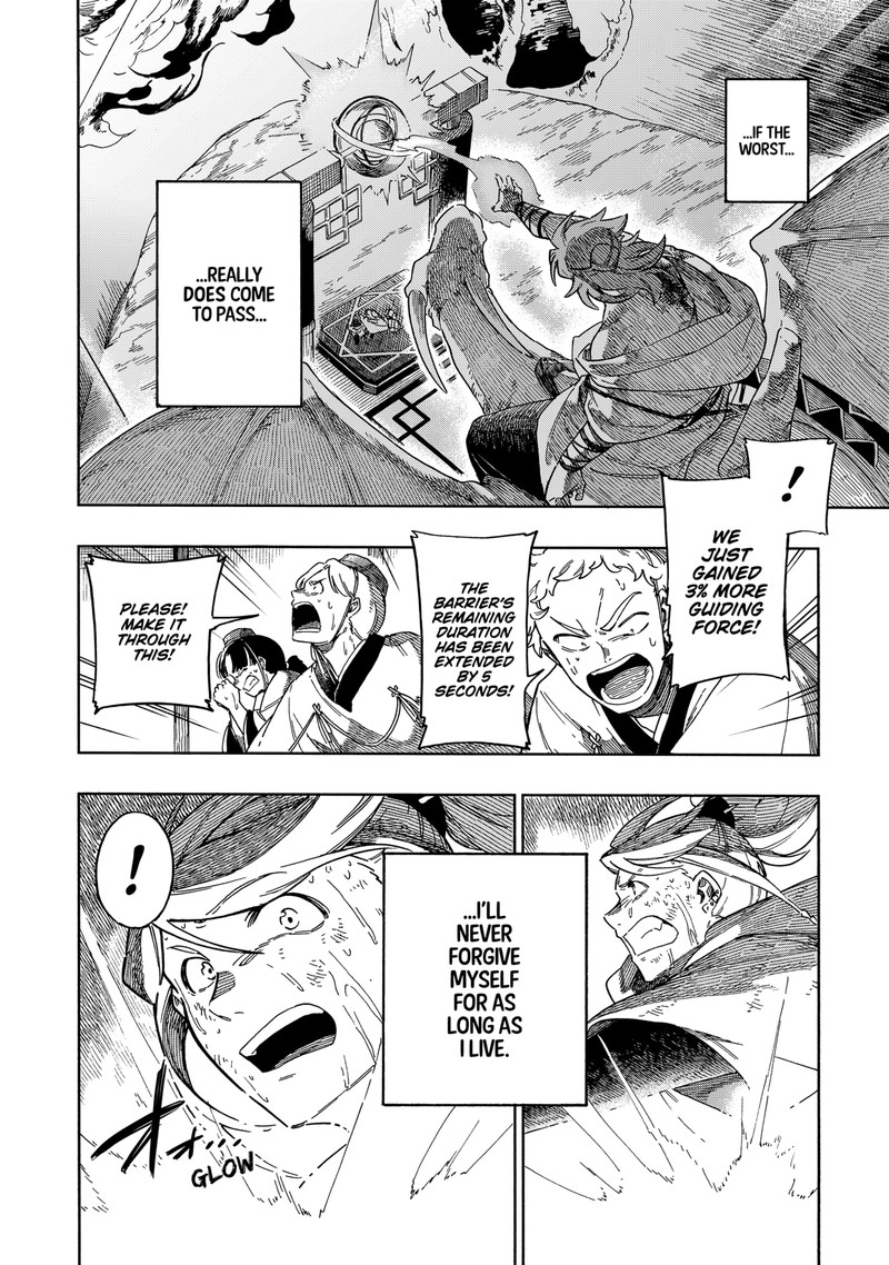 diamond_in_the_rough_55_17