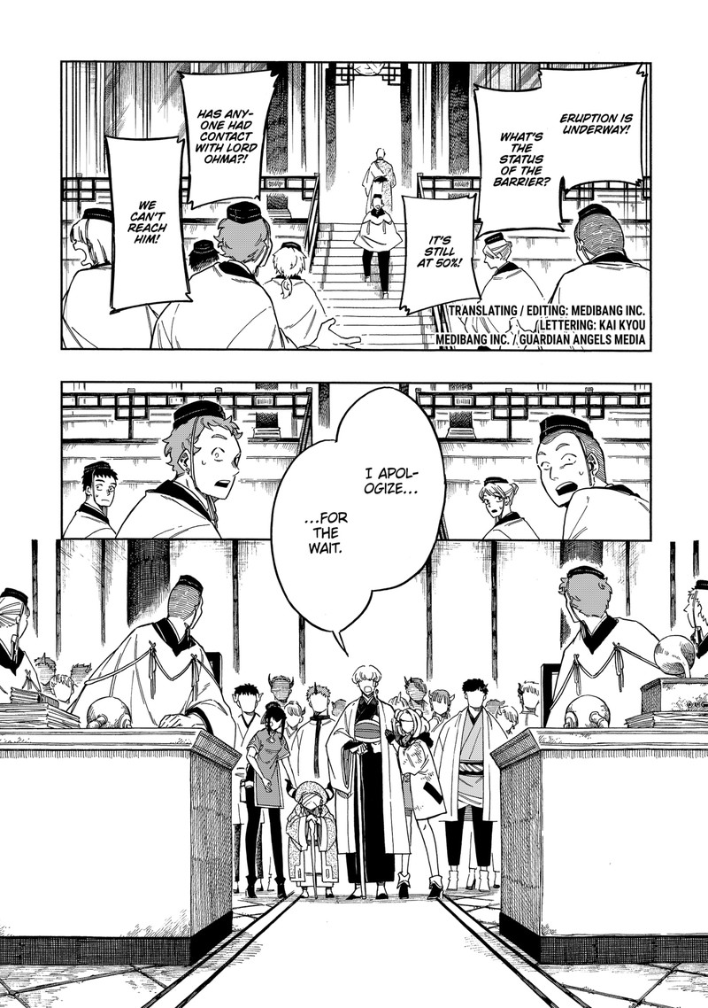 diamond_in_the_rough_55_2