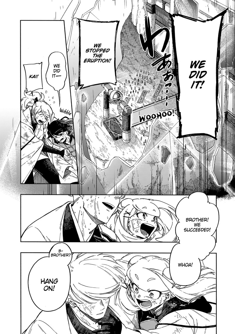 diamond_in_the_rough_55_22