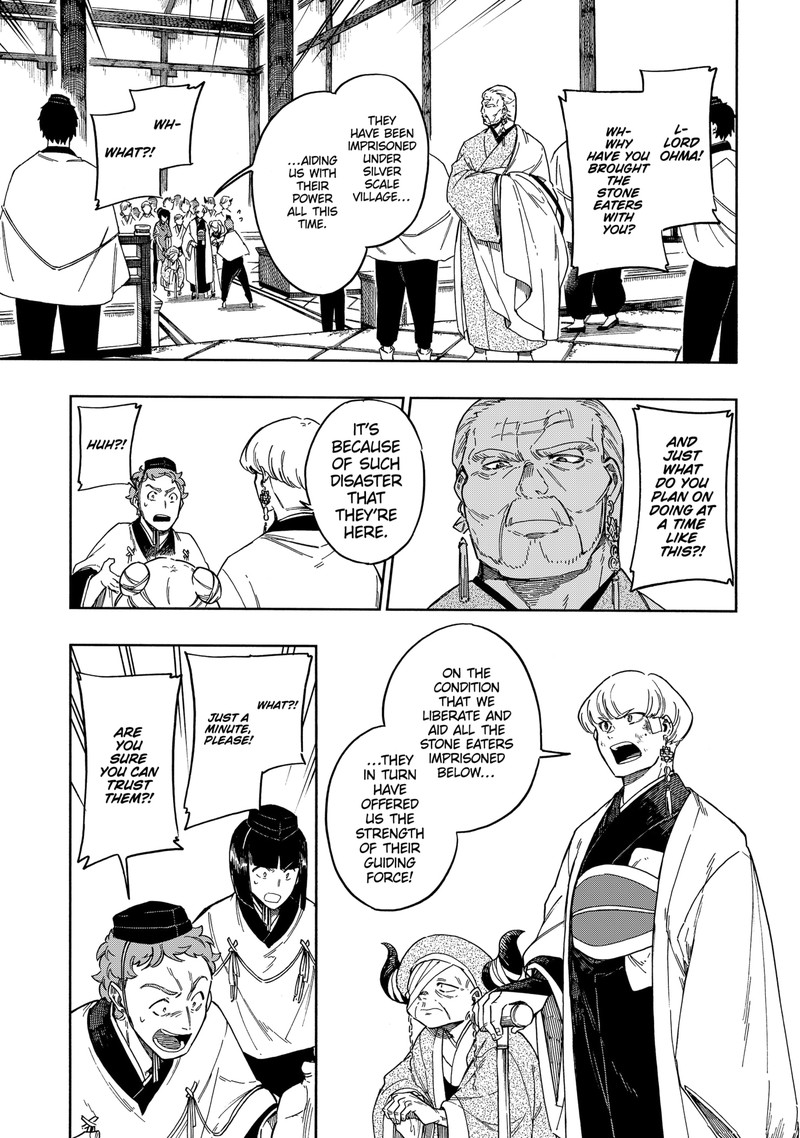 diamond_in_the_rough_55_3
