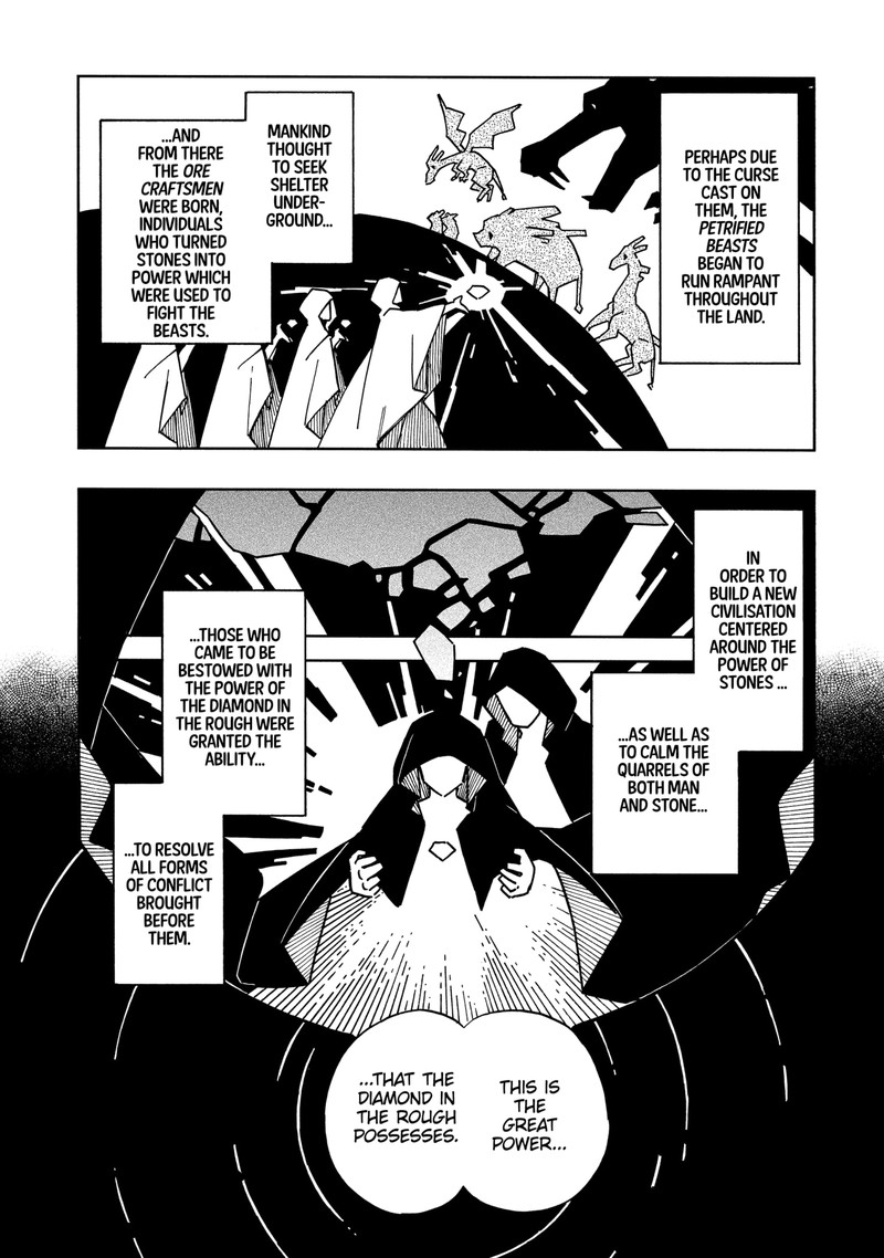 diamond_in_the_rough_58_15