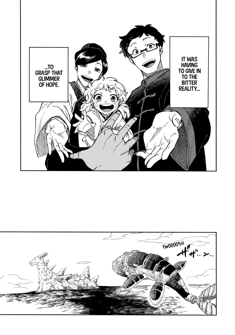 diamond_in_the_rough_60_19