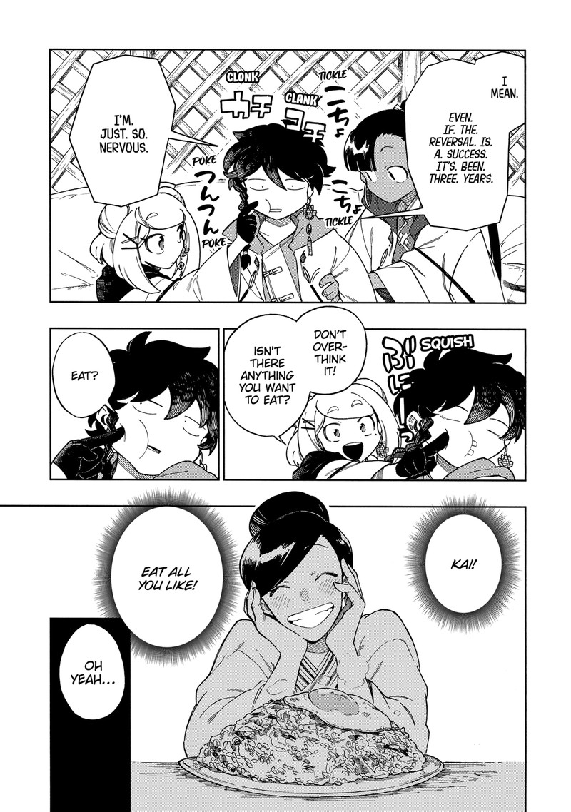 diamond_in_the_rough_60_21