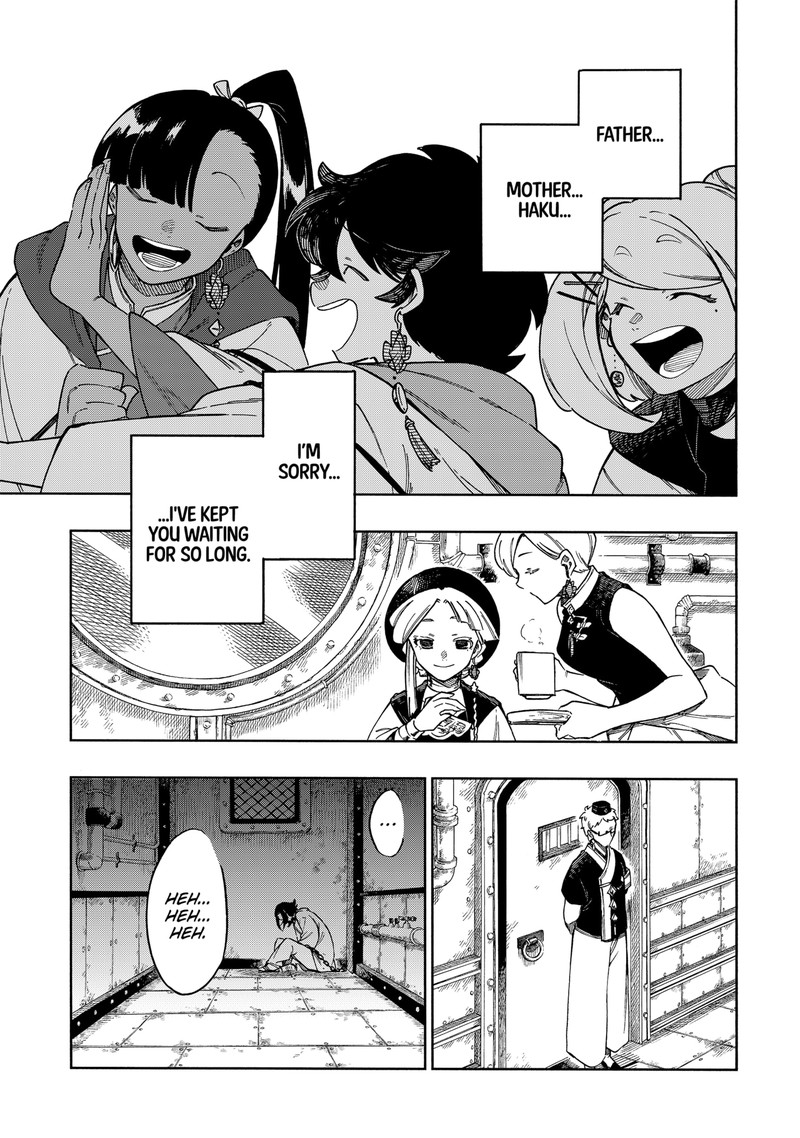 diamond_in_the_rough_60_23