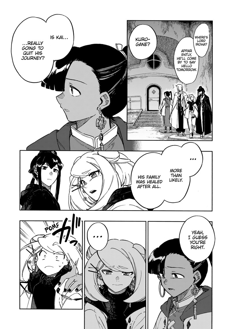 diamond_in_the_rough_62_13