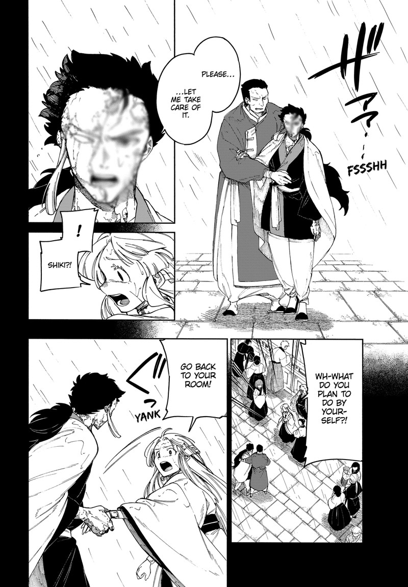 diamond_in_the_rough_70_20