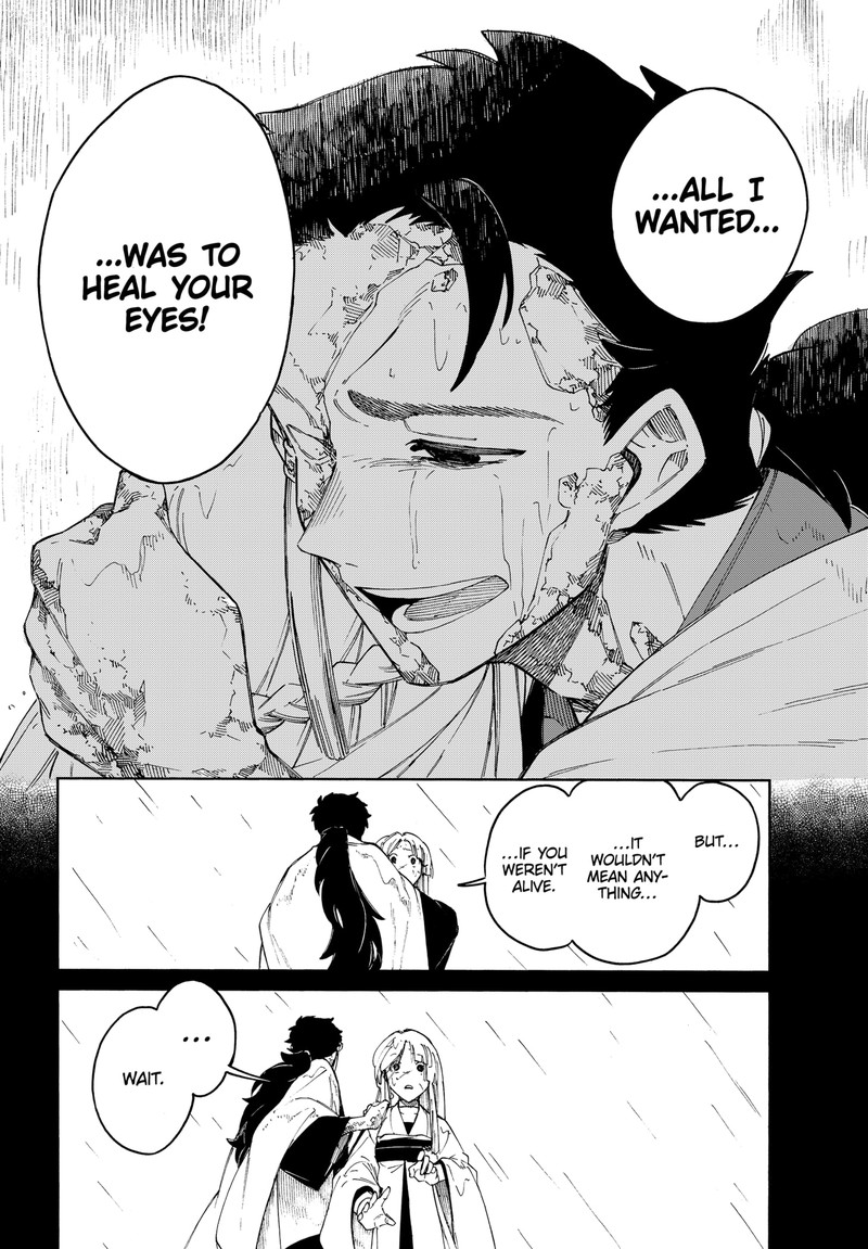 diamond_in_the_rough_70_22