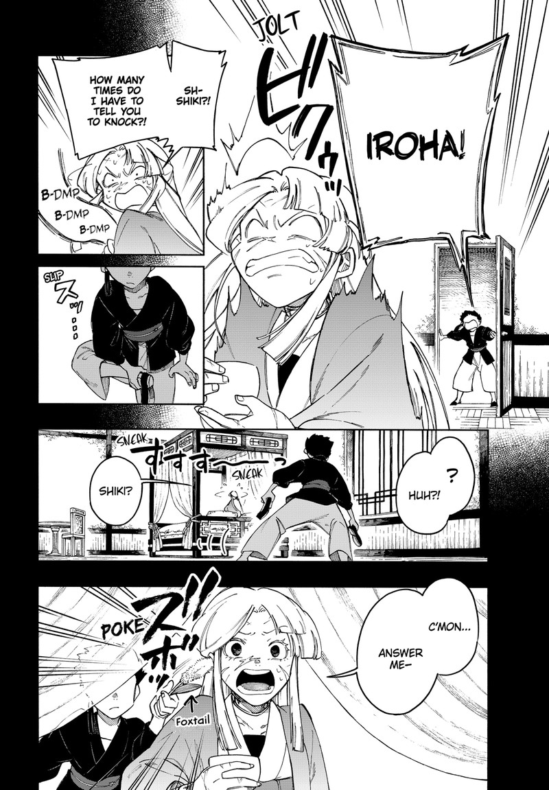 diamond_in_the_rough_70_8