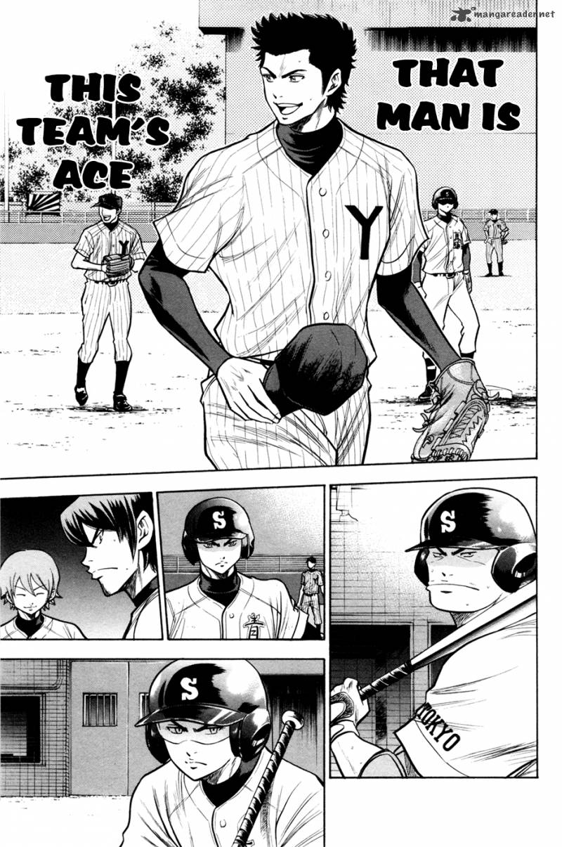 diamond_no_ace_104_12