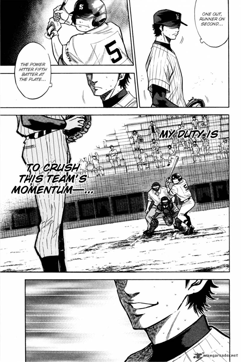 diamond_no_ace_104_14