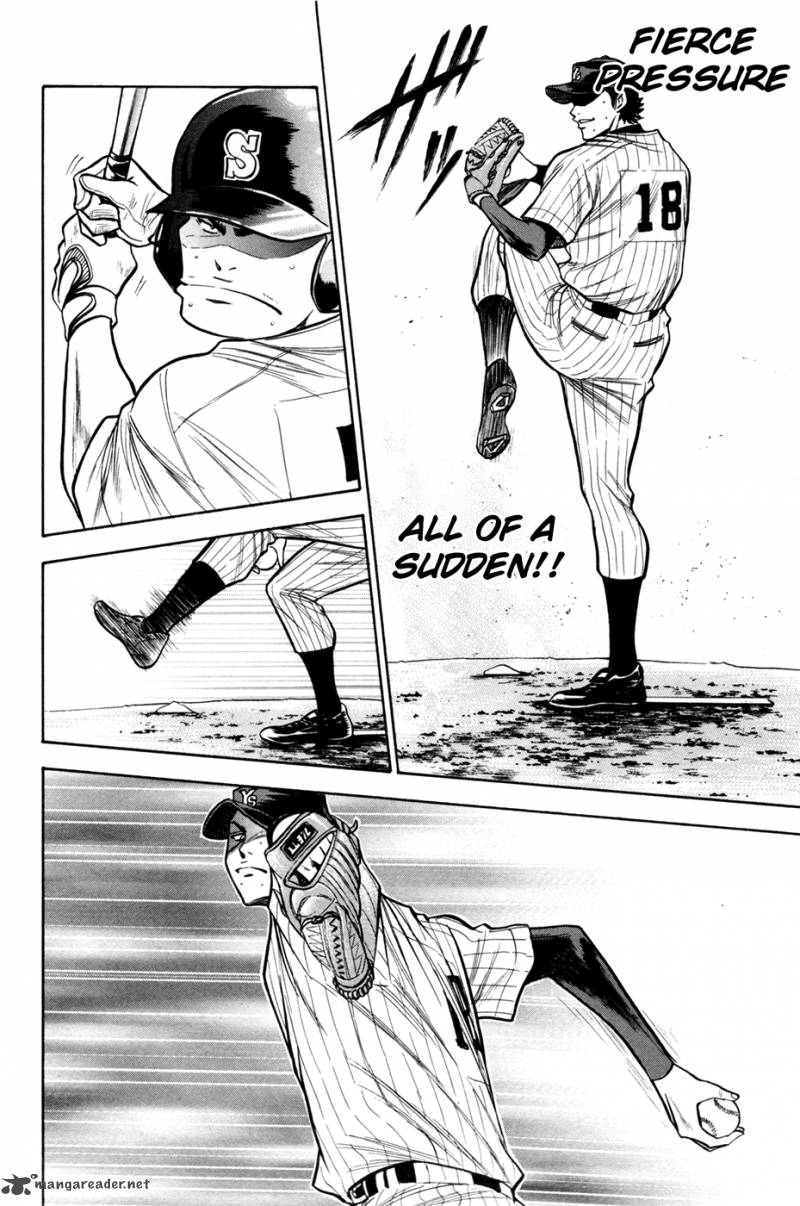 diamond_no_ace_104_15