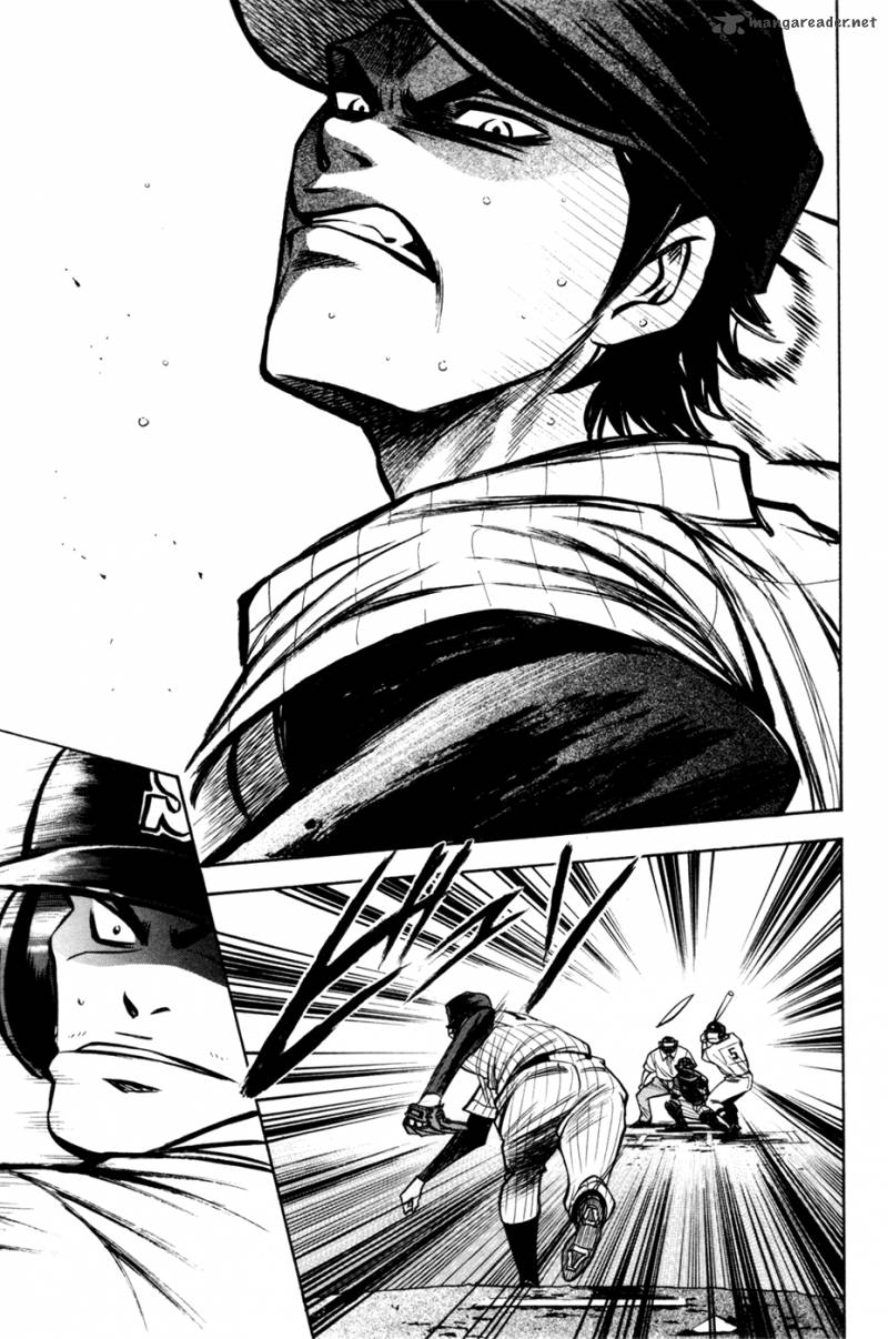 diamond_no_ace_104_16