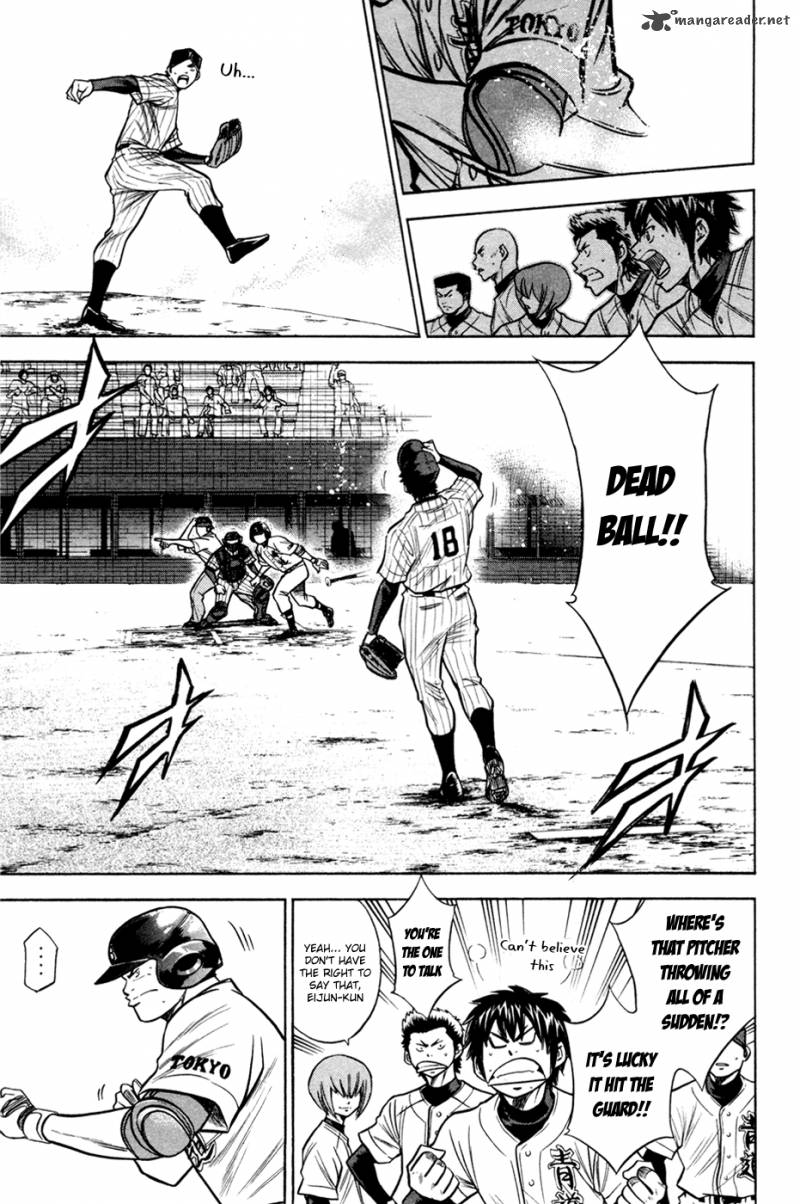 diamond_no_ace_104_18