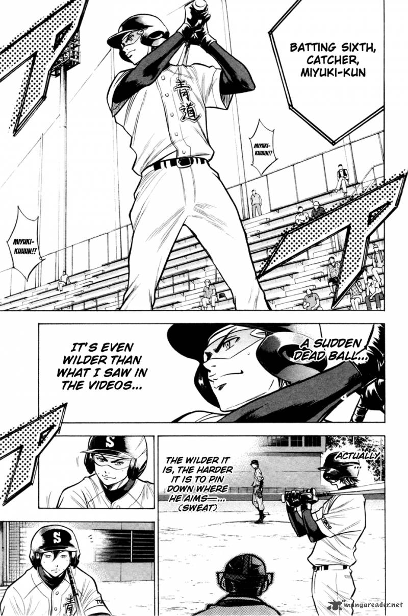 diamond_no_ace_104_20