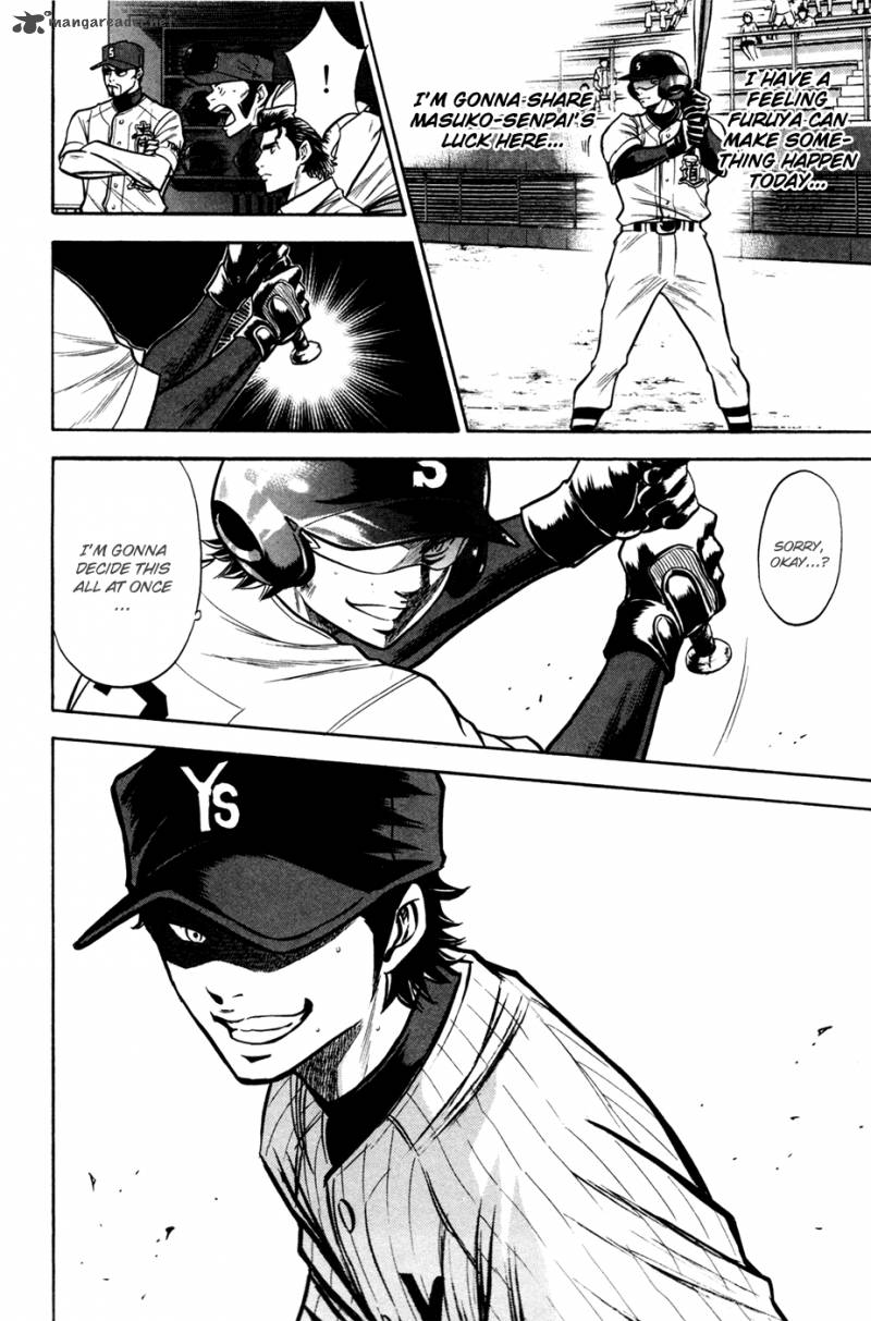 diamond_no_ace_104_21