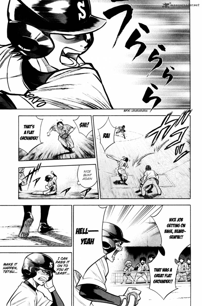 diamond_no_ace_104_4