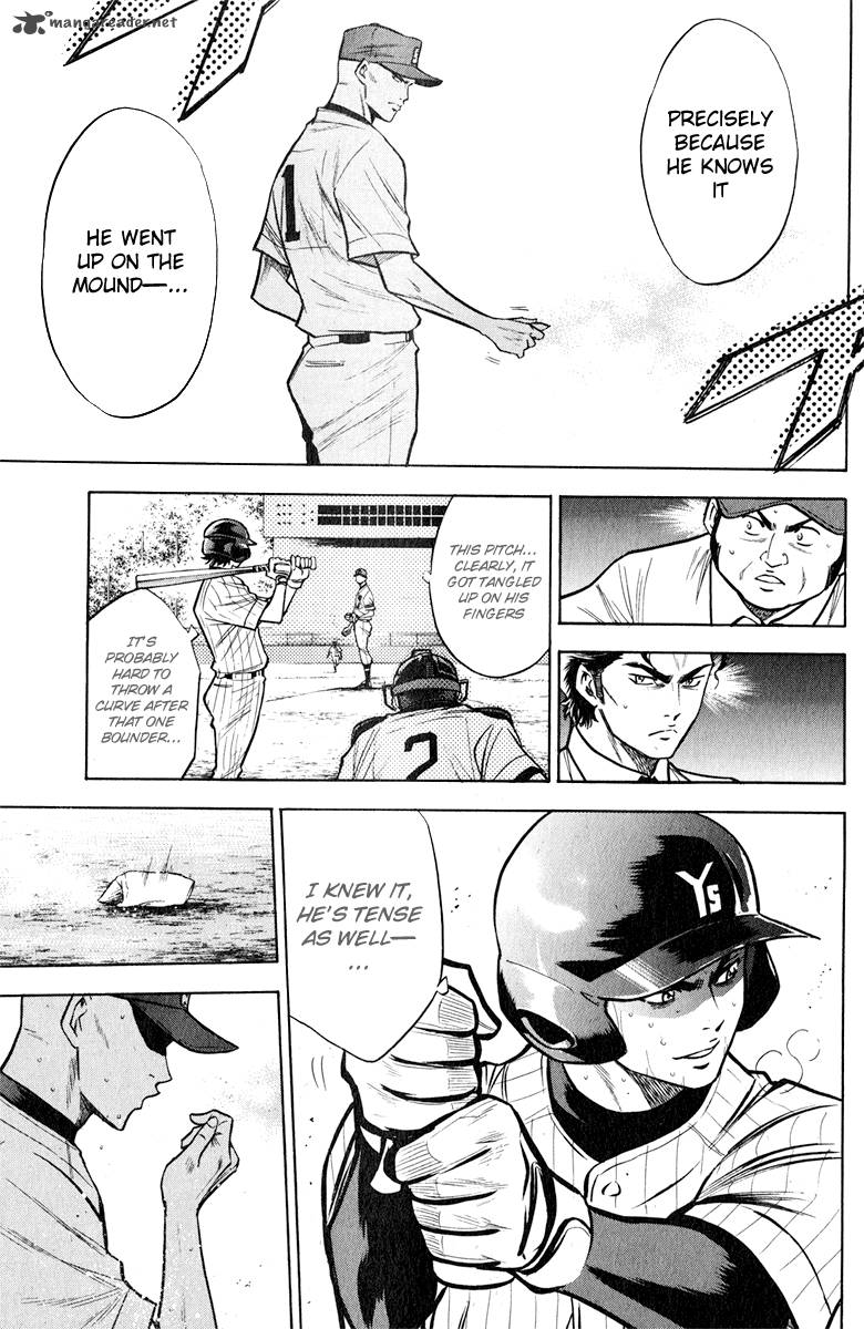 diamond_no_ace_115_11