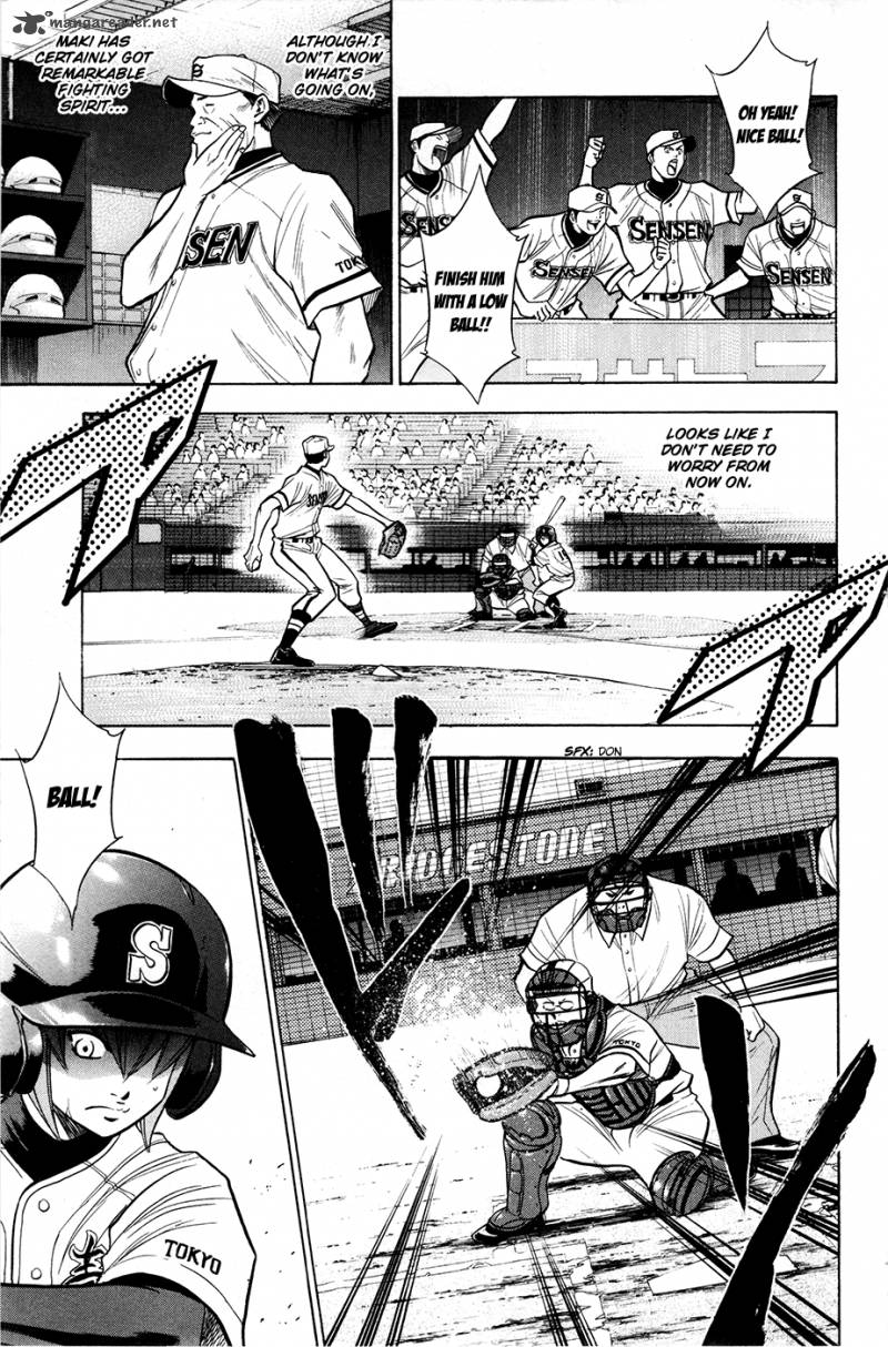 diamond_no_ace_128_6