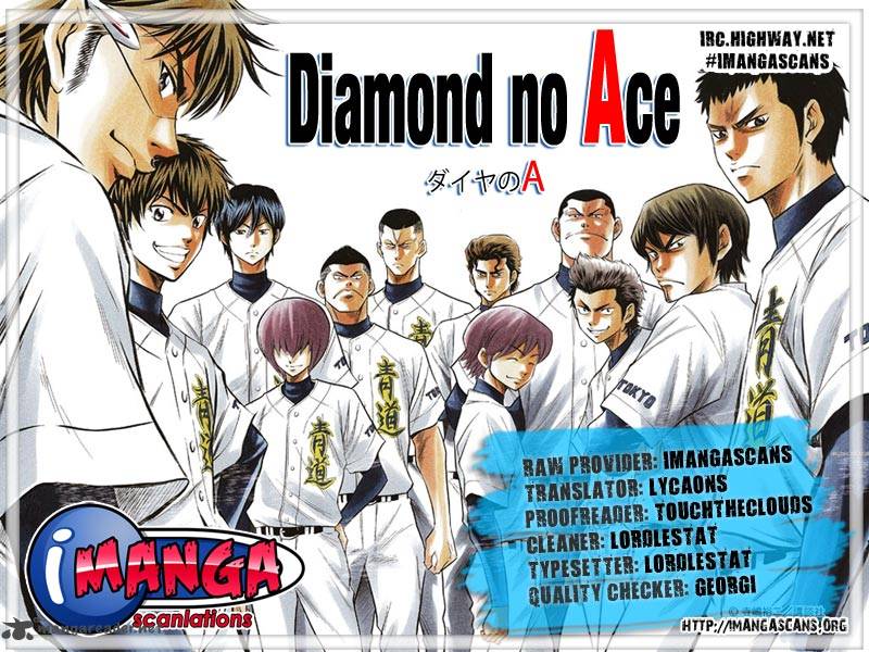 diamond_no_ace_131_1