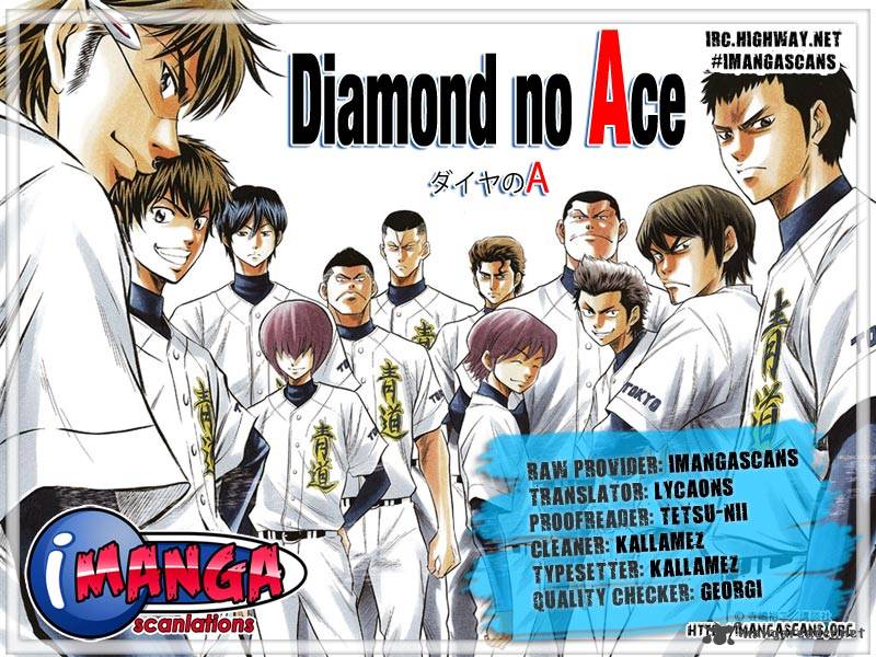 diamond_no_ace_151_1