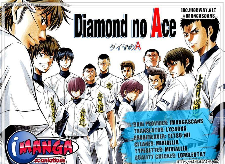 diamond_no_ace_198_21