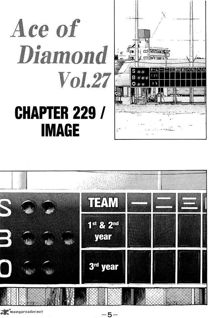 diamond_no_ace_229_8