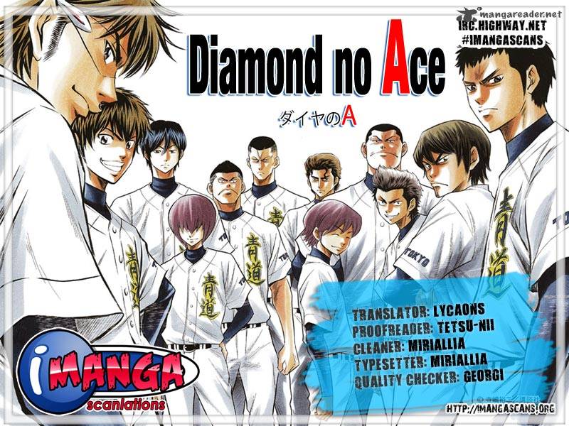 diamond_no_ace_232_1