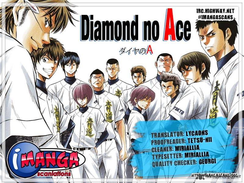 diamond_no_ace_233_1