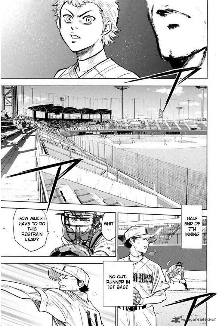 diamond_no_ace_267_13
